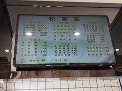 -小姜锅贴(凤凰街店)