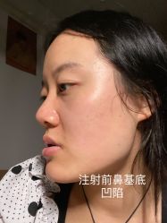 点击看大图 -Yestar艺星医疗美容医院