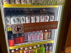 -春天烤肉自助餐厅(南内环店)
