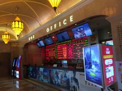 -UME影城(南京1912店)