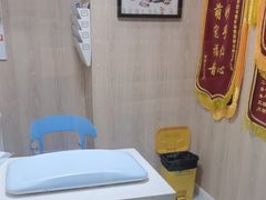 -恒幸动物医院·急重症转诊中心·神经内外科·CT核磁