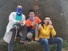 -七娘山