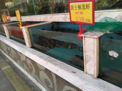 -盆满钵满·国家非遗传承(云台店)