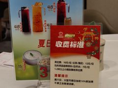 -盆满钵满·国家非遗传承(云台店)