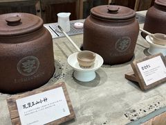 -李山山茶事(景枫店)