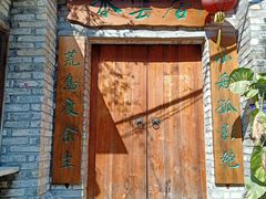 -小洲村