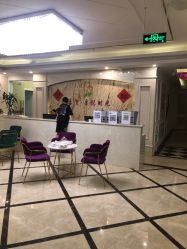 -喜宝·享悦时光月子会所(德阳店)