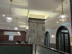 -华竹饭店(中央大街店)
