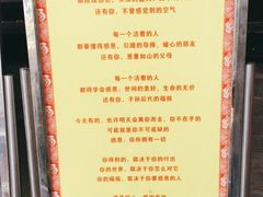 -湘子庙