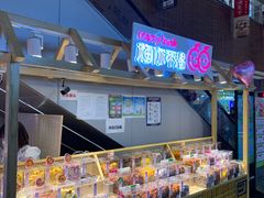 -远洋未来广场(育慧北路店)