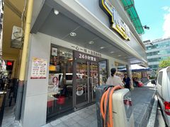 门面-一心一味(上梅林店)