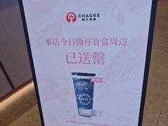 -万达广场(大明宫店)