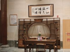 -唐风温泉