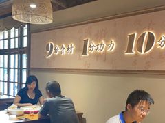 大堂-耕渔小院·湖南鱼鲜(望城店)