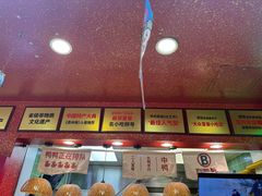 -但家香酥鸭(民生路总店)