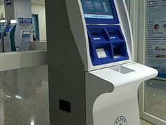 -首都医科大学附属北京天坛医院