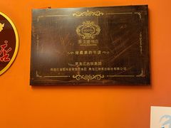 -果戈里书店