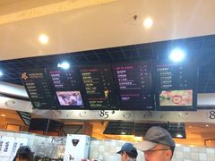 -85度C(北京右安门外店)