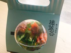 鲍鱼海鲜沙拉-樟葶谷寿司(椒江店)