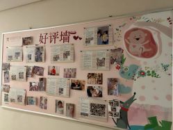 -新寰亚月子会所(盛捷白塘店)