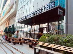 门面-DECAMERON十日谈(卓悦汇店)