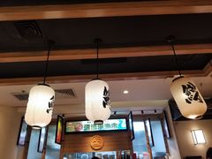 -沼津港渔市(宏伊国际广场店)