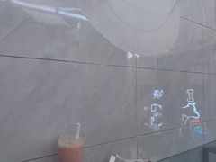 -义顺牛奶公司(板樟堂店)