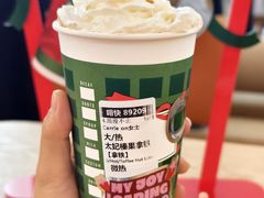 -星巴克(深圳平安金融中心B1店)