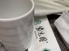 -紫光园(创始店)