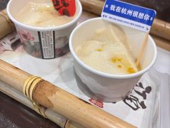-望湖小馆(西湖店)