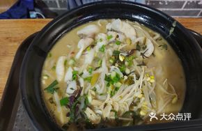 Two-person serving Sour Cabbage Fish Slices