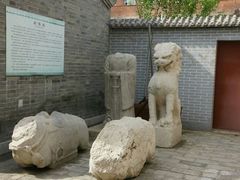 -沧州文庙