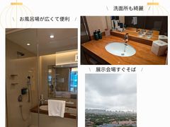 -上海浦东嘉里大酒店