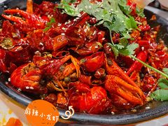 -华仔龙虾(永乐路总店)