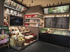 -桂小厨广西菜(水晶城店)