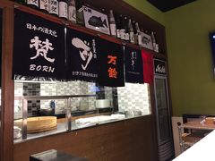 -伊藤ITO(侨福芳草地购物中心店)