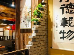 -锅来乐地锅鸡(安亭店)