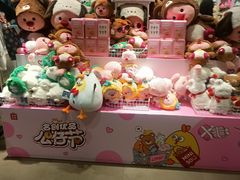 -名创优品(青羊窄巷子店)