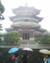 -海南文笔峰盘古文化旅游区
