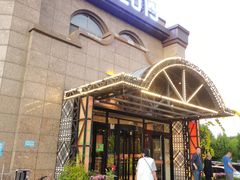 -小时候2013(瀚新店)