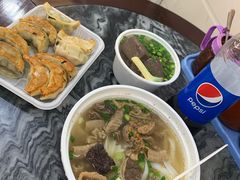 -八珍·广式煎饺·广州老字号(北京路总店)