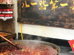 -八一路好吃街(雨田商务大厦店)