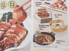-避风塘·金牌店·夜宵(金玉兰店)