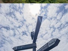-海上云台山景区