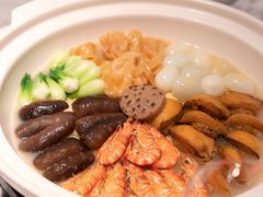 -杭州君悦酒店·湖滨28中餐厅