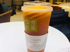-奈雪的茶(大悦城店)