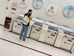 -中国银行(江北支行)