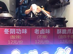 -八一好吃街·高品美食广场