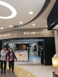 点击看大图 -崇尚GAVIN STYLE