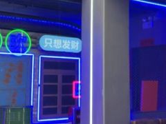 -关你鬼室大型密室逃脱(佛山创意园店)